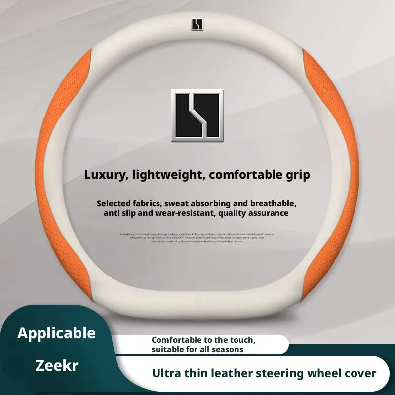 ZEEKR Ultra Thin Steering Wheel Cover - 001 007 009 7X Models