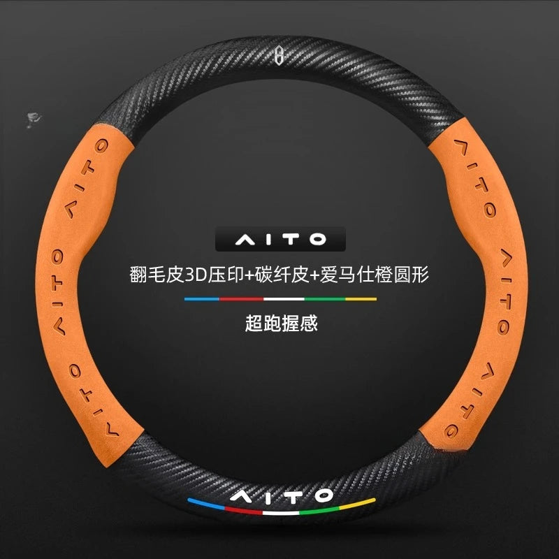 AITO M8 Carbon Fiber Steering Wheel Cover Ultra-Thin Anti-Slip