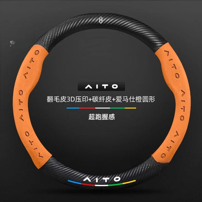 AITO M8 Carbon Fiber Steering Wheel Cover Ultra-Thin Anti-Slip