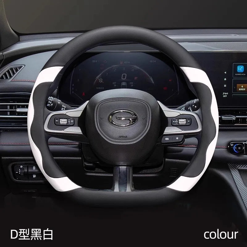 GAC Trumpchi Empow R Leather Steering Wheel Cover 2021-2024