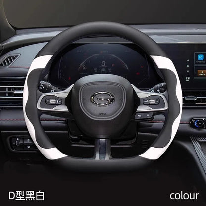 GAC Trumpchi Empow R Leather Steering Wheel Cover 2021-2024