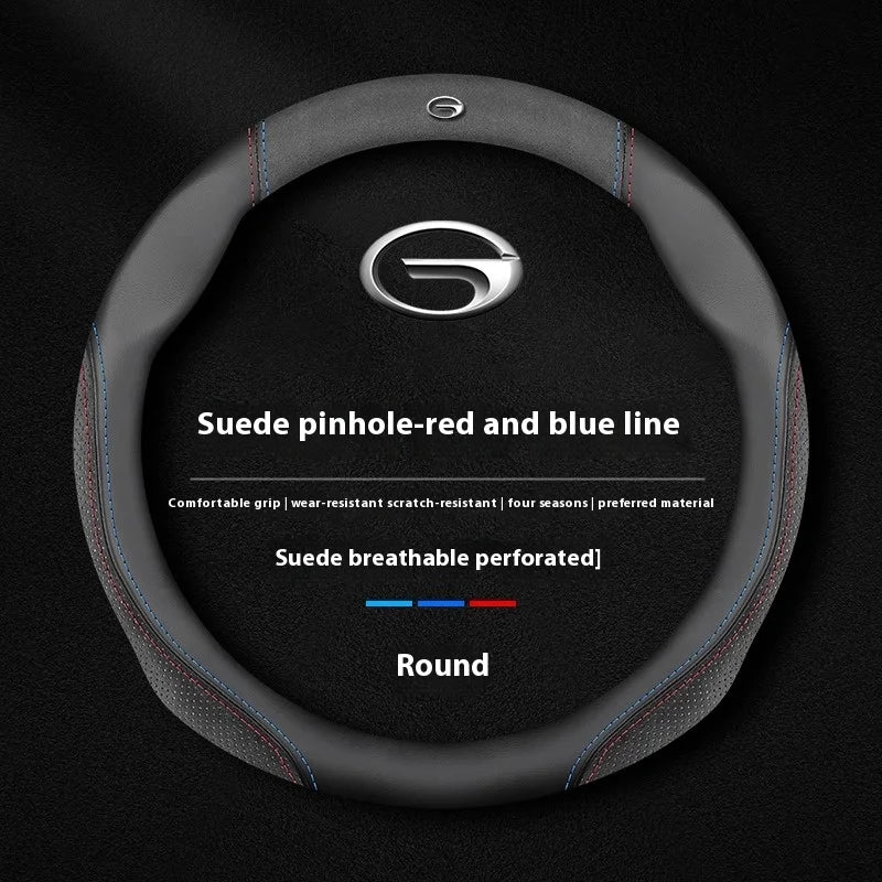 Suede Leather Steering Wheel Cover for Trumpchi GAC Ga3 Ga4 Ga5