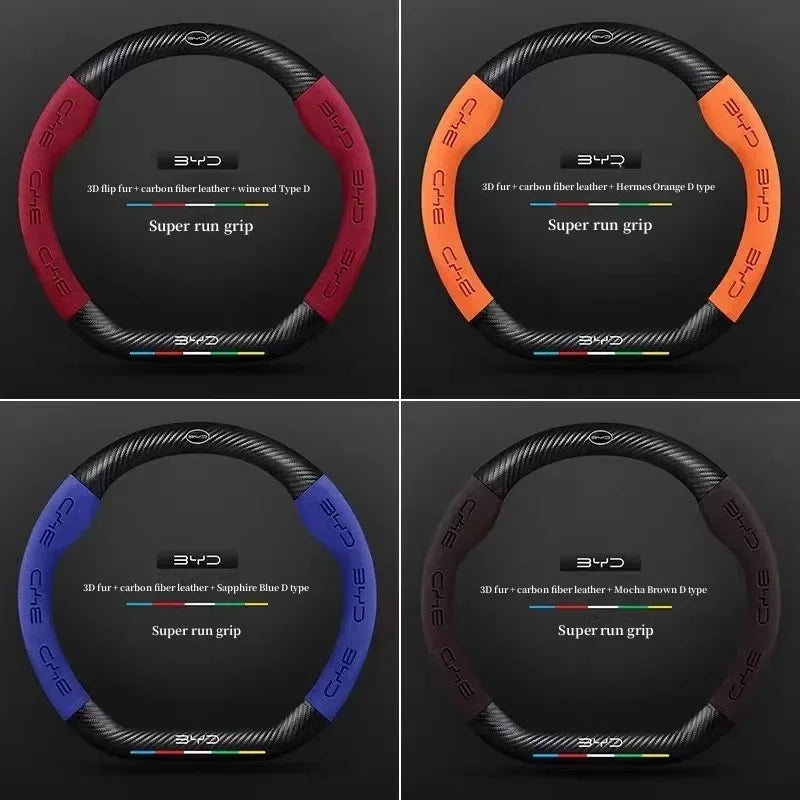 BYD Suede Steering Wheel Cover