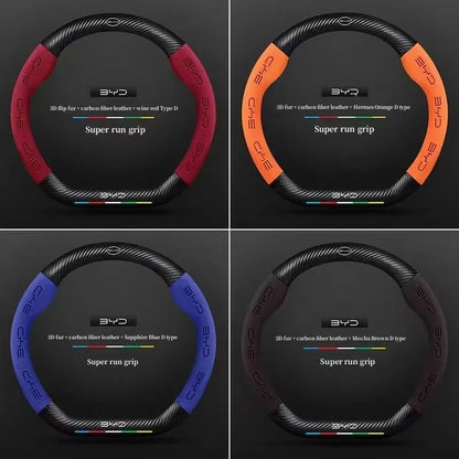 BYD Suede Steering Wheel Cover