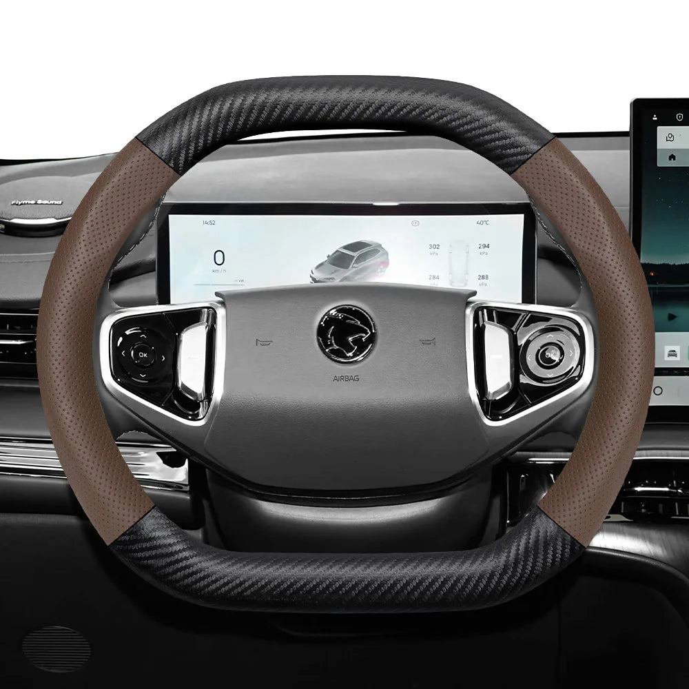 Proton Carbon Fibre Steering Wheel Cover - Oval Shape / One Size / Mocha