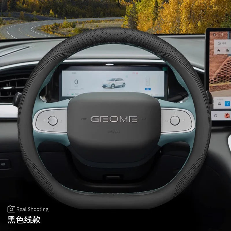Geely EX2 Nappa Leather Steering Wheel Cover – 34 cm - D Shaped Style 1