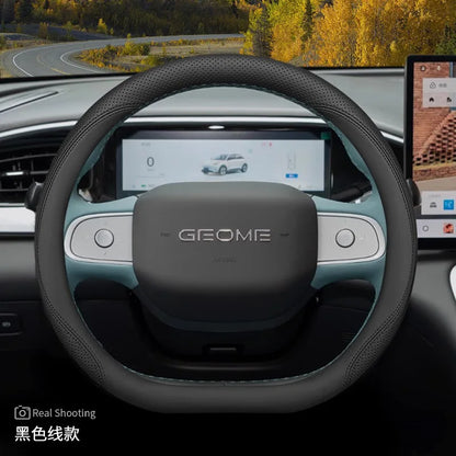 Geely EX2 Nappa Leather Steering Wheel Cover – 34 cm - D Shaped Style 1