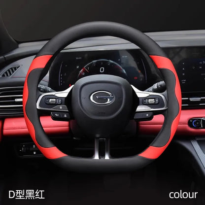 GAC Trumpchi Empow R Leather Steering Wheel Cover 2021-2024