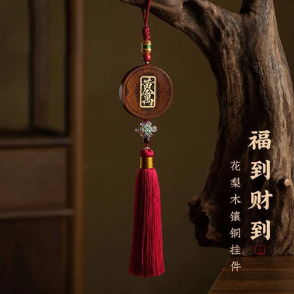 Red Sandalwood Car Rearview Mirror Pendant
