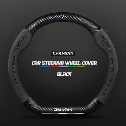 Changan Leather Steering Wheel Cover for CS35 Plus CS85 CS75 CS95 CS15 Eado Raeton - 