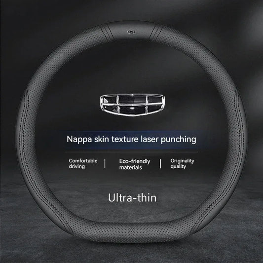 Geely Suede Breathable Steering Wheel Cover