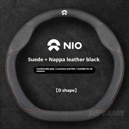 NIO Microfibre Suede Steering Wheel Cover