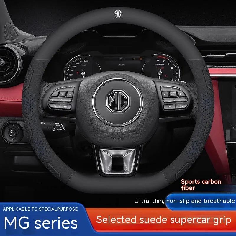 MG Carbon Fibre Steering Wheel Cover