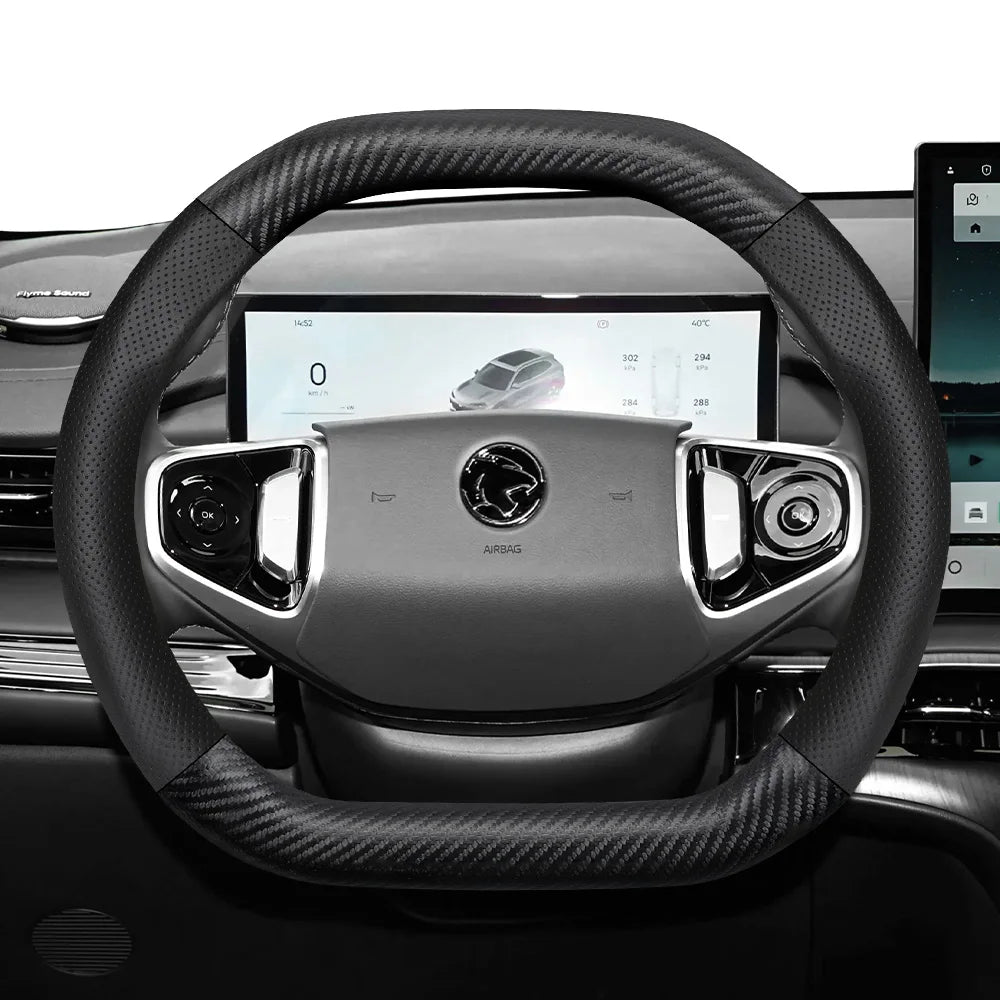 Proton Carbon Fibre Steering Wheel Cover - Oval Shape / One Size / Black