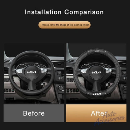 Kia Carbon Fibre Steering Wheel Cover