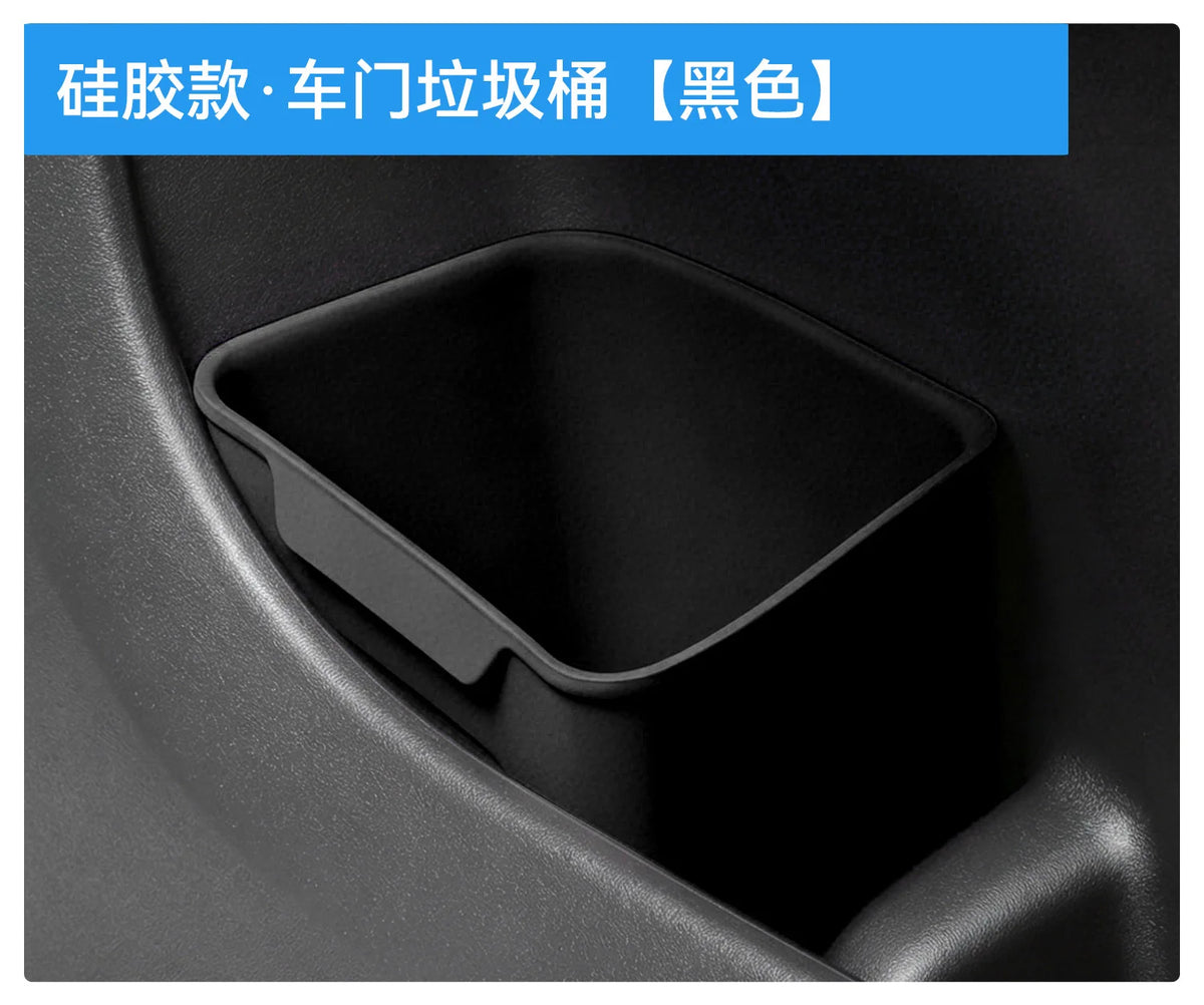 BYD Ti7 Silicone Car Trash Can and Umbrella Holder
