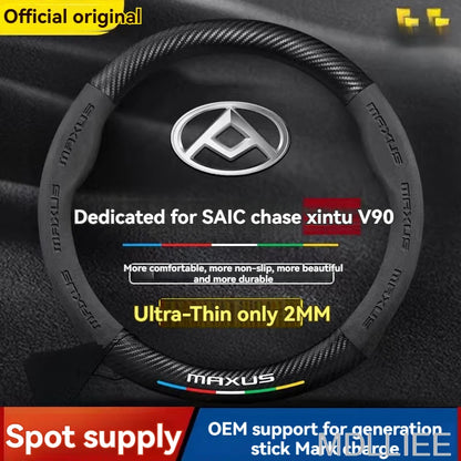 LDV Maxus Leather Steering Wheel Cover