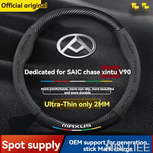 LDV Maxus Leather Steering Wheel Cover