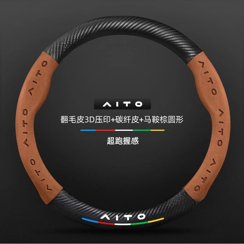 AITO M8 Carbon Fiber Steering Wheel Cover Ultra-Thin Anti-Slip