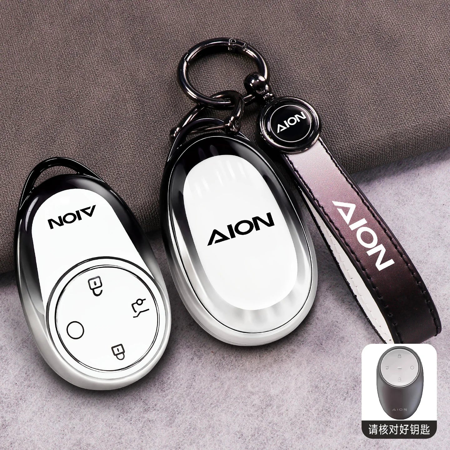 GAC Aion Remote Key Cover Shell Protector for S Plus V Y LX Models
