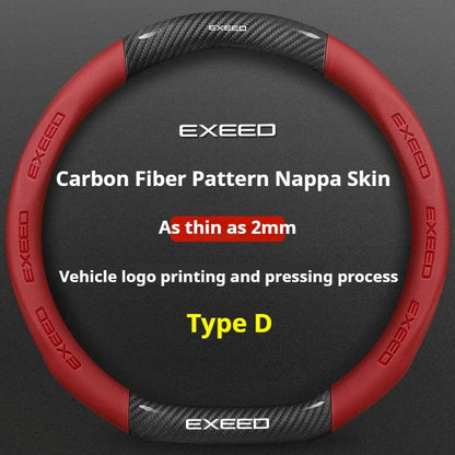Chery Exeed Carbon Fiber Leather Suede Steering Wheel Cover - D Red-Carbon Fiber