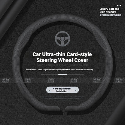NIO Ultra-Thin Snap-On Steering Wheel Cover