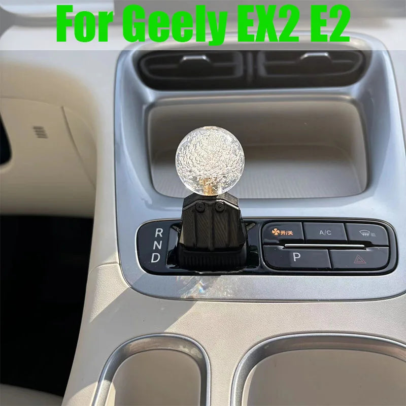 Geely EX2 Gear Lever Decorative Trim