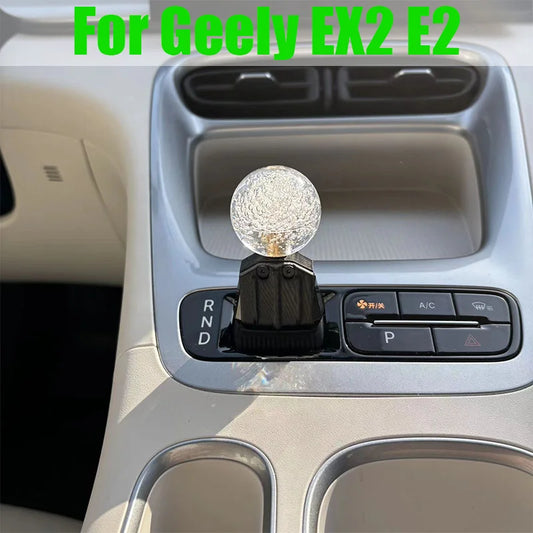Geely EX2 Gear Lever Decorative Trim