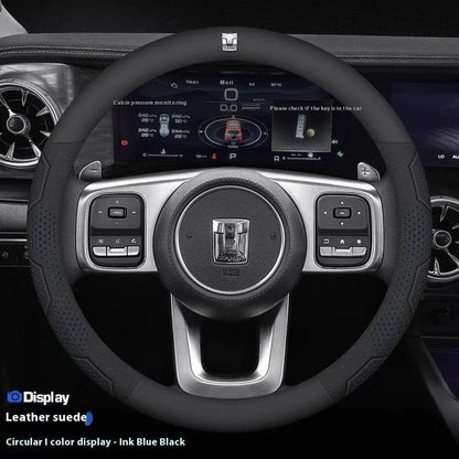 GWM TANK Carbon Fiber Steering Wheel Cover - 