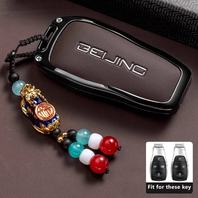 BAIC Leather Key Case - Style11-Brown-1PC