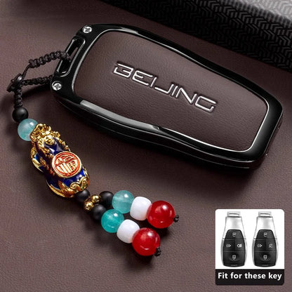 BAIC Leather Key Case - Style11-Brown-1PC