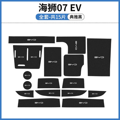 BYD SeaLion 07 EV Console Storage Organizer Cup Mat Door Liner Kit