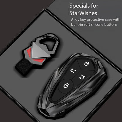 Geely EX2 Geome Galaxy Zinc Alloy Key Cover