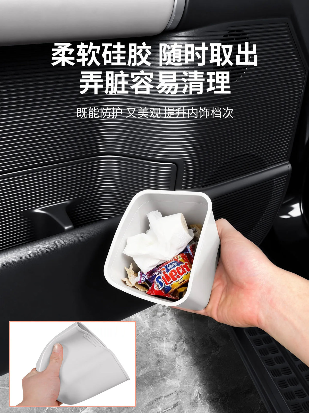 BYD Ti7 Door Handle & Rear Air Vent Organiser Set
