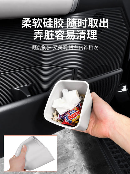 BYD Ti7 Door Handle & Rear Air Vent Organiser Set
