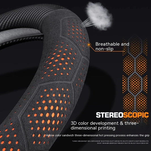 Kia Carbon Fiber Suede Steering Wheel Cover