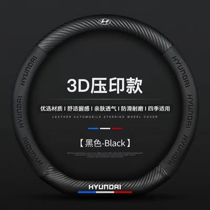 Hyundai Leather Steering Wheel Cover
