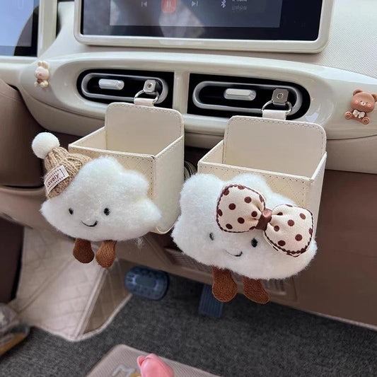 Leather Car Air Vent Storage Organizer - Phone Glasses Holder Box