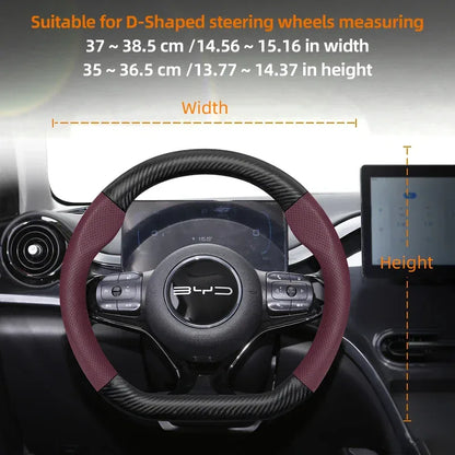 BYD Breathable Leather Carbon Fiber Steering Wheel Cover - Universal