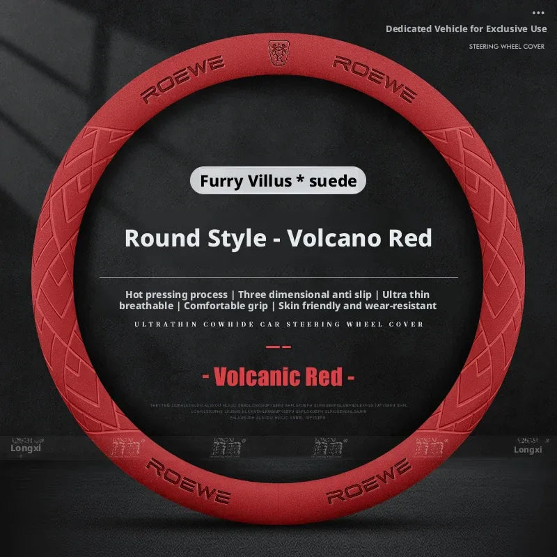 Roewe Leather Steering Wheel Cover - O red