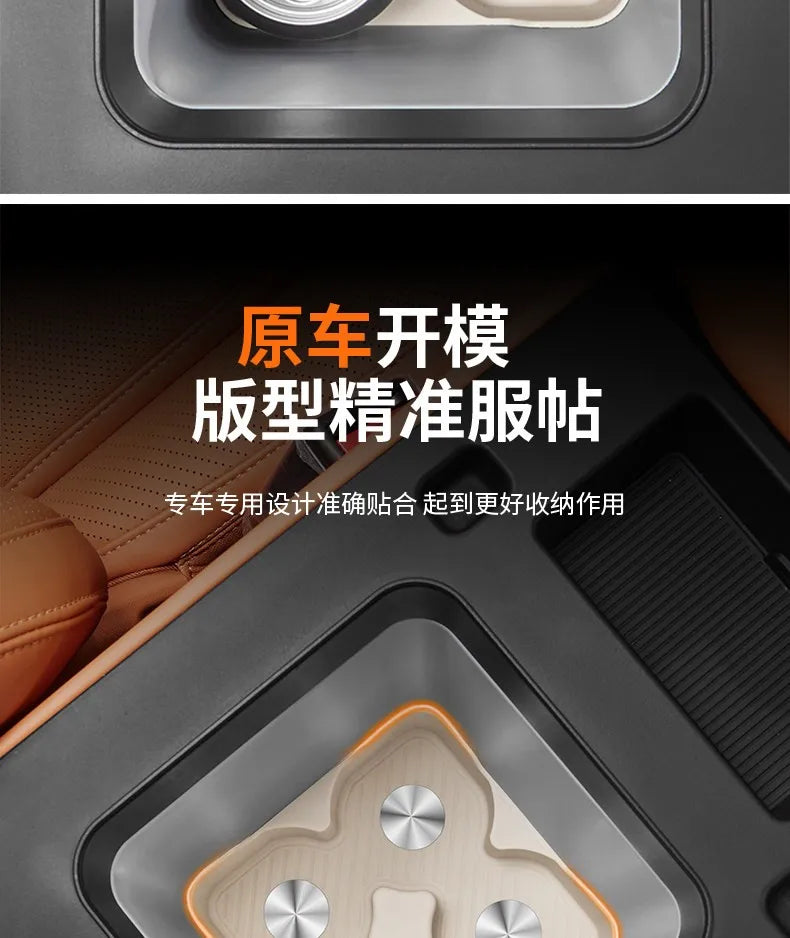 BYD Ti7 Behind-Screen Dashboard Storage Box