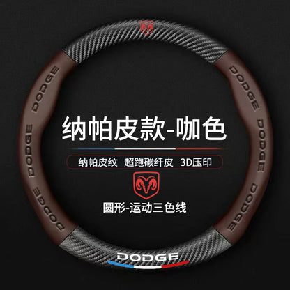 Dodge and RAM Leather Steering Wheel Cover - Round Shape / Brown