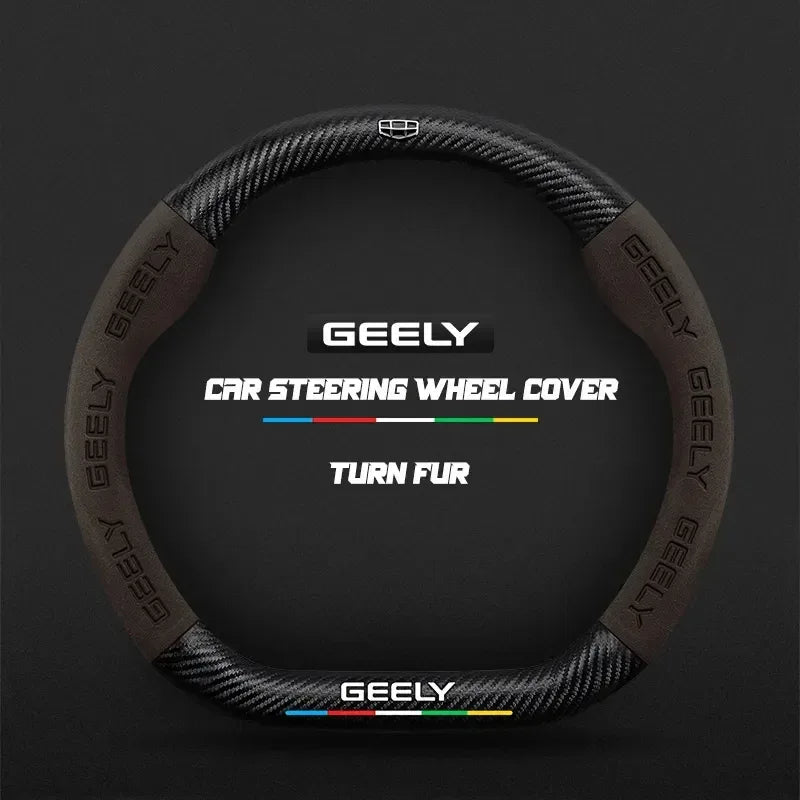 Geely Carbon Fiber Suede Steering Wheel Cover - D Brown