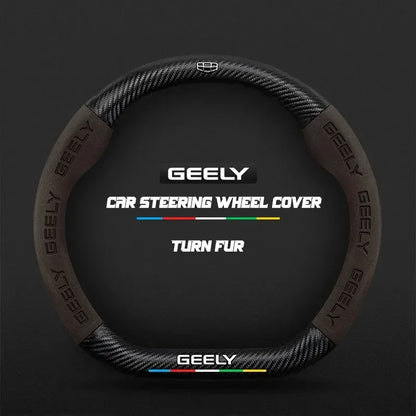 Geely Carbon Fiber Suede Steering Wheel Cover - D Brown