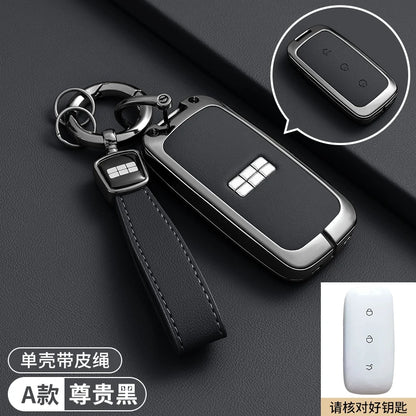 Zinc Alloy Leather Key Case Cover for Geely Galaxy EX5 Proton eM AS
