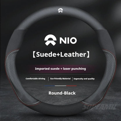 NIO Microfibre Suede Steering Wheel Cover - D Shape / Leather & Suede (Style 1)