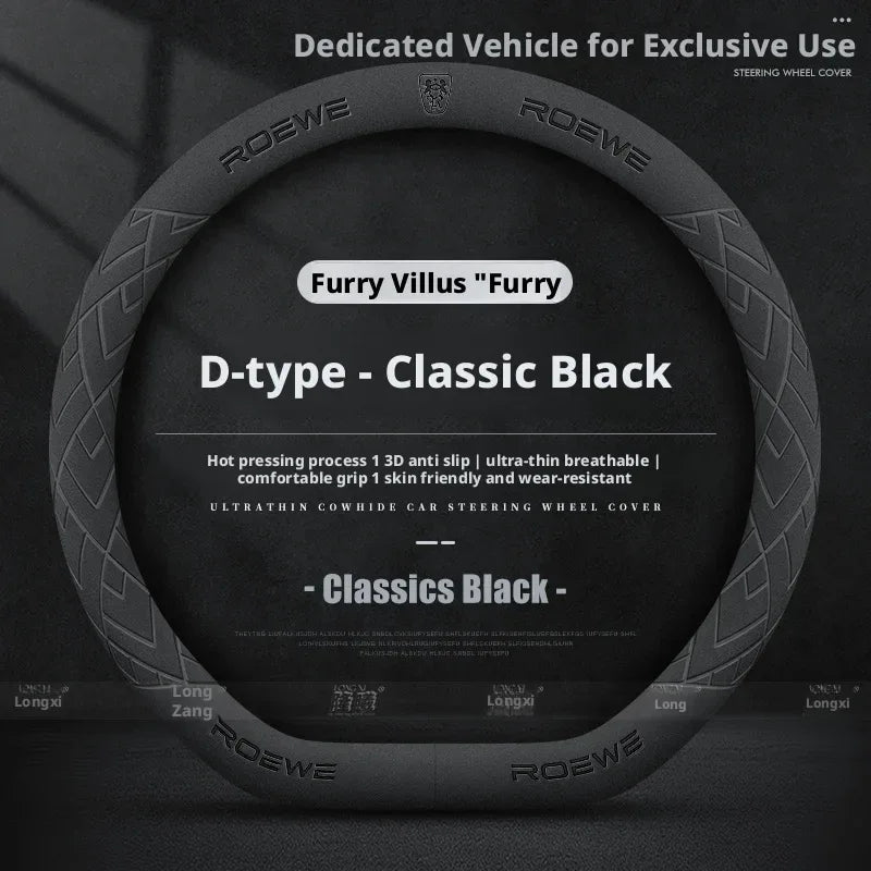 Roewe Leather Steering Wheel Cover - D black