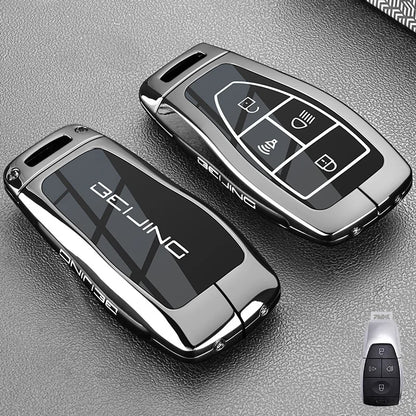 BAIC Zinc Alloy Key Case - B gun cover only / China Mainland