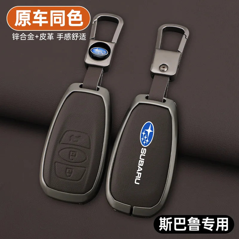 Zinc Alloy Leather Car Key Case Cover Subaru BRZ STI XV Forester