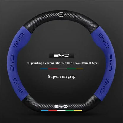 BYD Suede Steering Wheel Cover